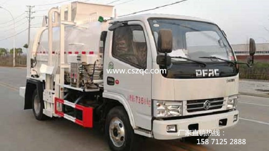 國六東風5方餐廚垃圾車