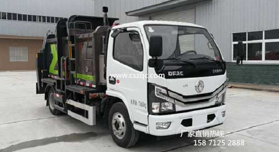 東風多利卡小型餐廚垃圾車