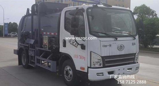 解放5方餐廚垃圾車