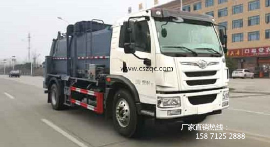 解放10-12方餐廚垃圾車