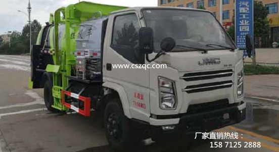 江鈴順達5方餐廚垃圾車