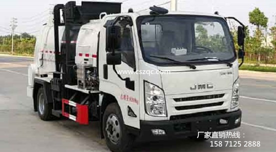 江鈴凱運5方餐廚垃圾車