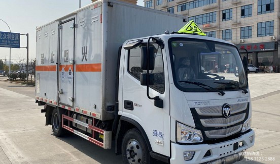福田歐馬可毒性和感染性物品廂式運(yùn)輸車