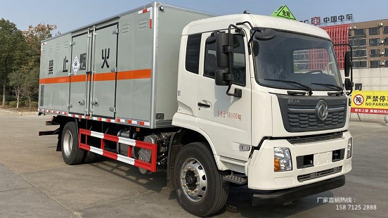 東風(fēng)天錦毒性氣體廂式運(yùn)輸車