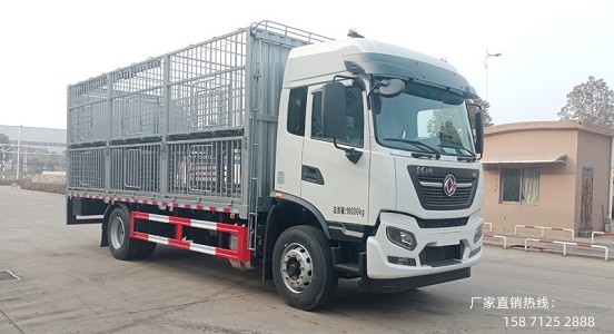 東風天錦倉欄畜禽運輸車