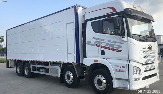 解放JH6前四后八畜禽運輸車