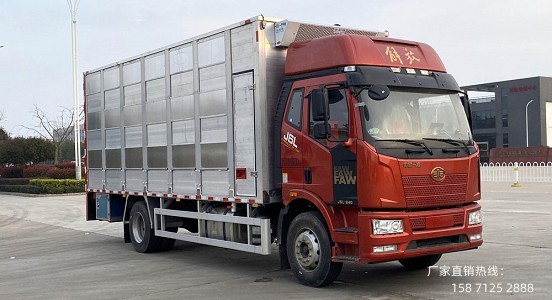 解放雛禽運輸車